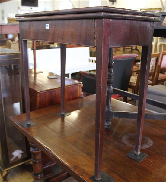Mahogany tea table